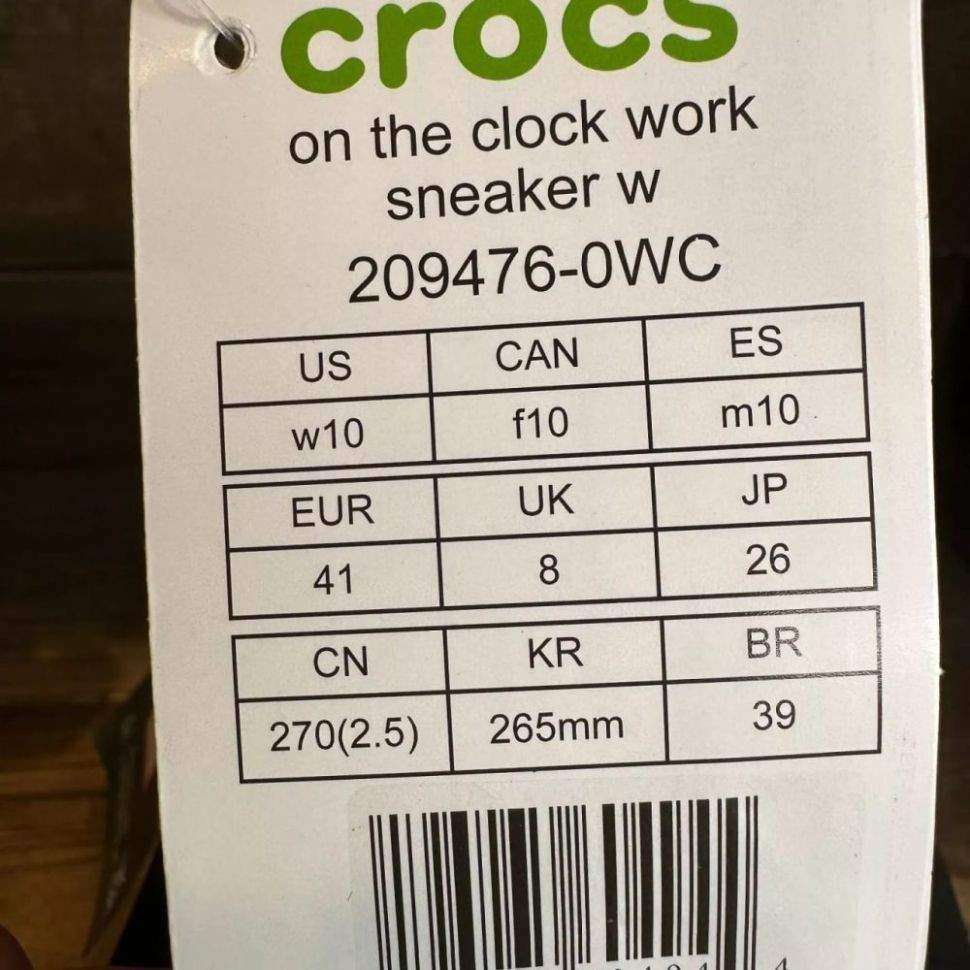Чоловічі кросівки Crocs On The Clock Black Comfort Work Sneakers Shoes — фото 6