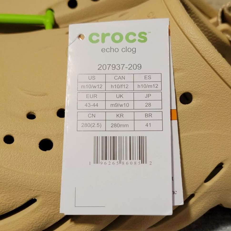 Чоловічі Crocs Єхо Клог Пшениця Echo Clog Wheat — фото 7