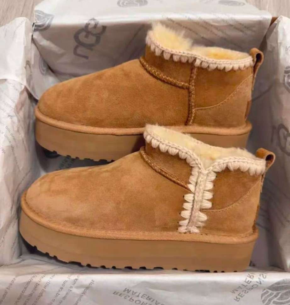 Жіночі UGG Сліппер Ультра Міні Платформа Коричневі Хакі Eskimo Chestnut — фото 7